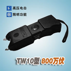 TW-10型号报警电击器