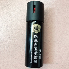 防暴自卫喷雾器（60ML）