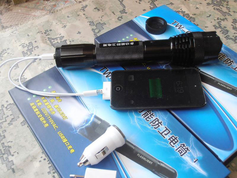 tw-c01型充电宝防身电击器给手机充电