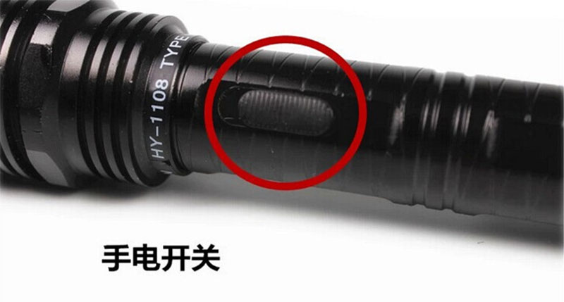 黑鹰HY-1108型高压电击器照明开关