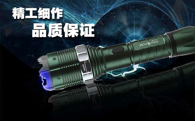 黑鹰HY-8810型警用高压电击器细节展示