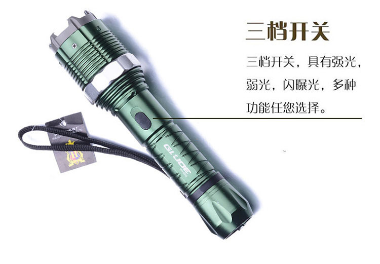 黑鹰HY-8810型警用高压电击器三档开关介绍