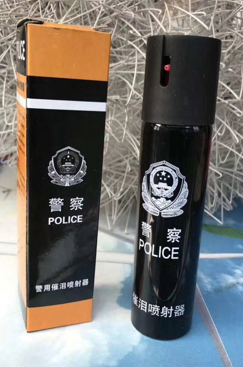 警用防暴喷雾剂