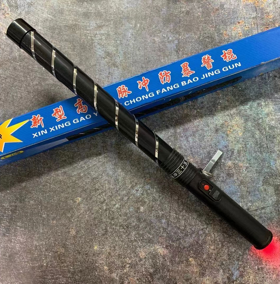 E-26高压防暴警棍