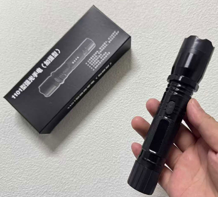 1101型警用强光电棍